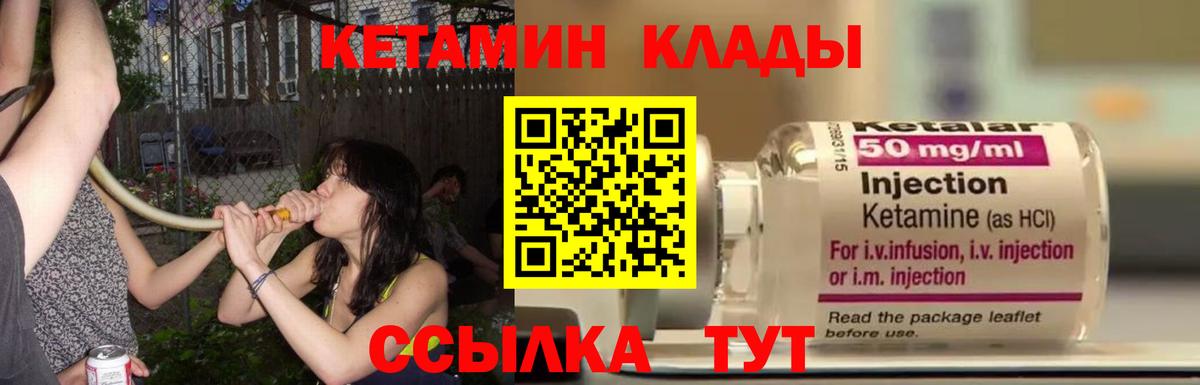 АМФЕТАМИН Аксай