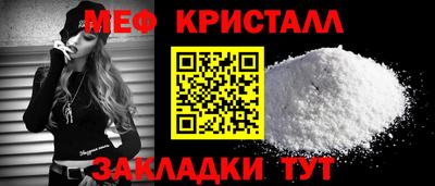 индика Кулебаки