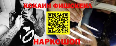 МДМА Кунгур