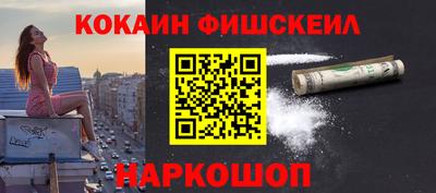 трава Кумертау