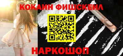 трава Кумертау