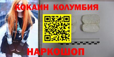 индика Кулебаки