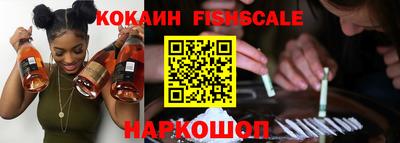 трава Кумертау