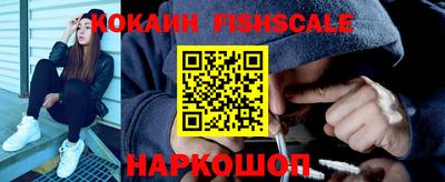 МДМА Кунгур