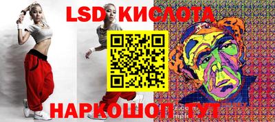 индика Кулебаки