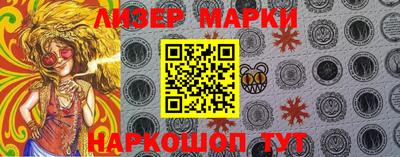 индика Кулебаки