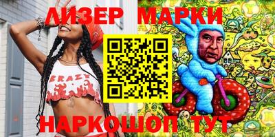 МДМА Кунгур