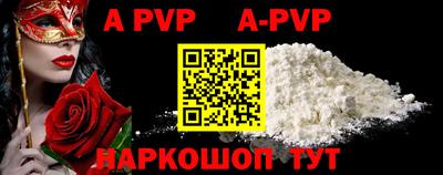индика Кулебаки