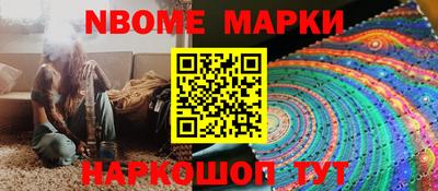 индика Кулебаки
