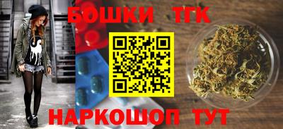 трава Кумертау