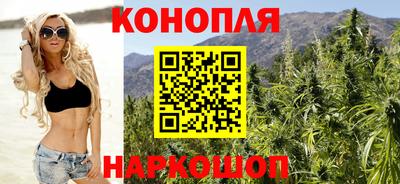 МДМА Кунгур