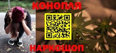 трава Кумертау