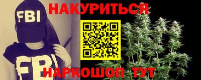 индика Кулебаки