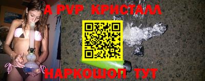МДМА Кунгур