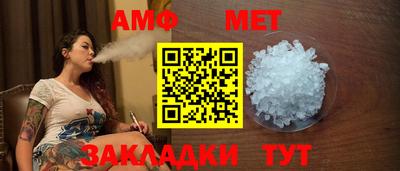 индика Кулебаки