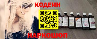 трава Кумертау