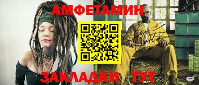 трава Кумертау