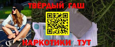 МДМА Кунгур