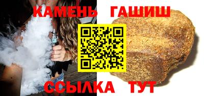 индика Кулебаки