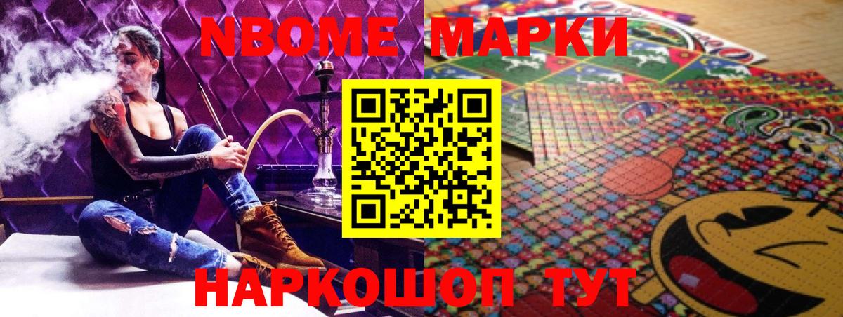 Лсд 25 экстази кислота Аксай
